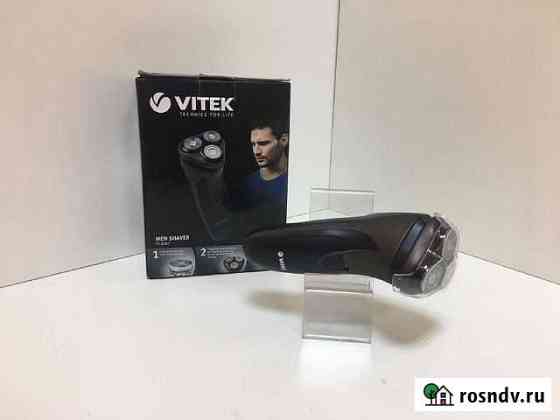 Бритвы, триммеры Vitek VT-8267 Чебоксары