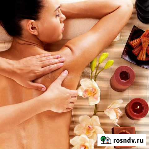 Массаж Кохма - изображение 1