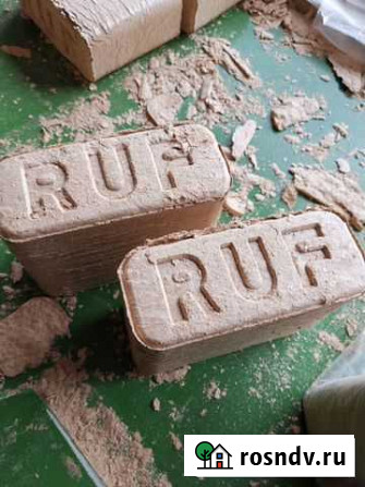 Топливный брикет руф RUF Никологоры - изображение 1