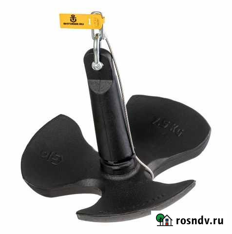 Комплект RIB навигатор 460R + honda BF50DK4 lrtu Котельники - изображение 1