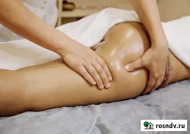 Косметолог Ноябрьск - изображение 1