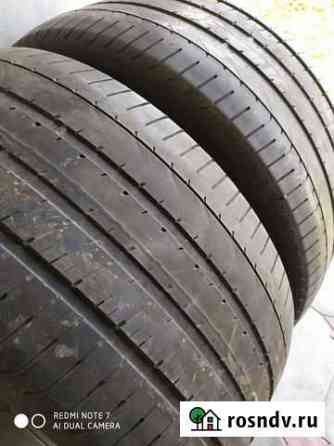 Pirelli 315/40 R21 2шт Дугулубгей