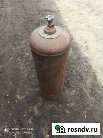 Газовый баллон Грибановский - изображение 1