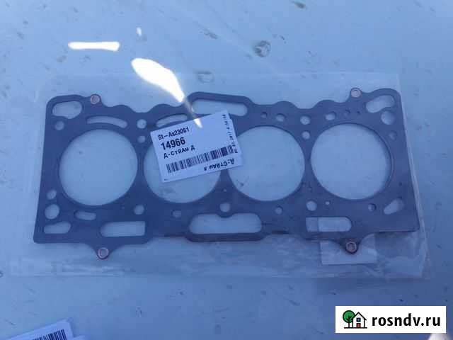 Прокладка головки блока цилиндров mitsubishi colt Армавир - изображение 1