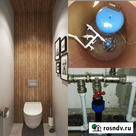 Ремонт сантехники, обустройство ванных комнат Рязань - изображение 1