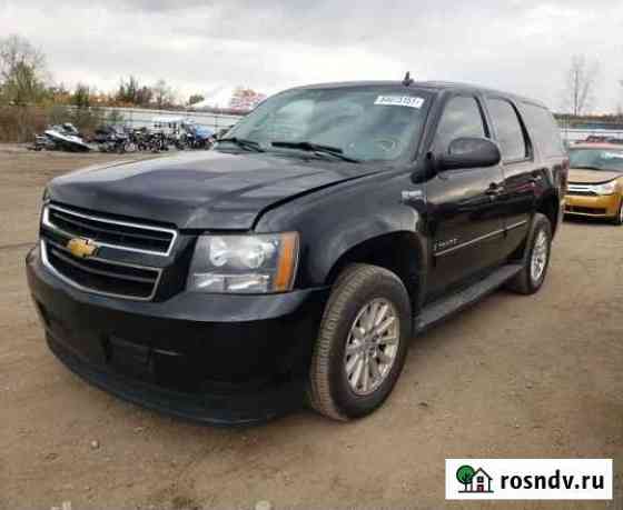 Тнвд от chevrolet tahoe 2006-2014 Бегуницы