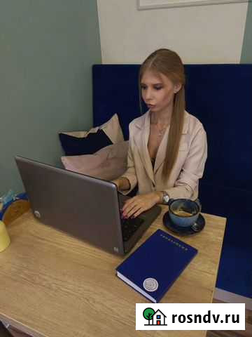 Составление договоров купли-продажи Вологда - изображение 1