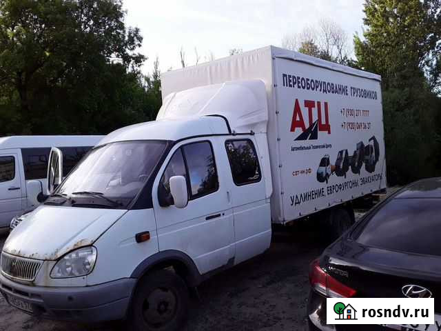 Перевозка груза, город, меж город. Газель фермер 4 Знаменка - изображение 1