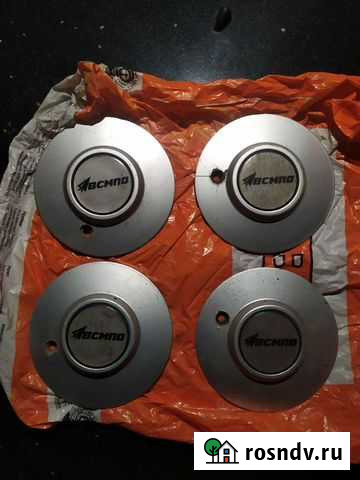 Заглушки колпаки всмпо Санкт-Петербург - изображение 1