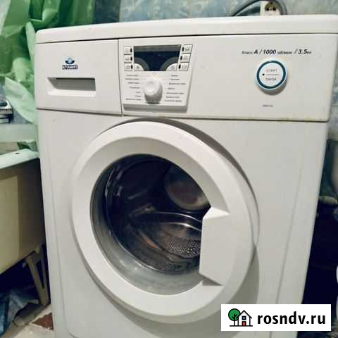 Стиральная машина Атлант Янаул - изображение 1
