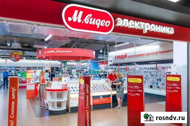 Баллы Мвидео Москва - изображение 1