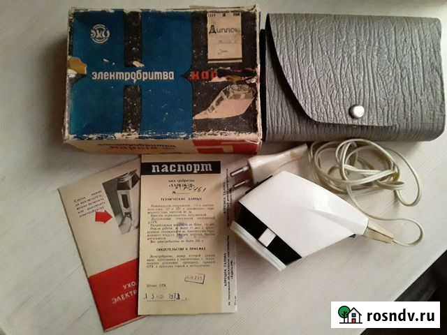 Электробритва Харькiв-5м 1971г.СССР Краснодар - изображение 1