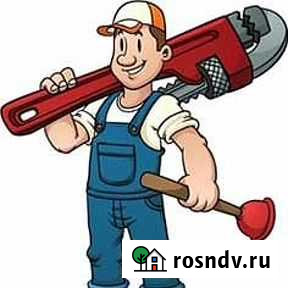 Услуги сантехника-сварщика Канск - изображение 1