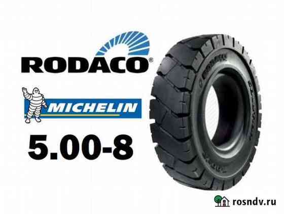 Rodaco 5 R8 Краснодар