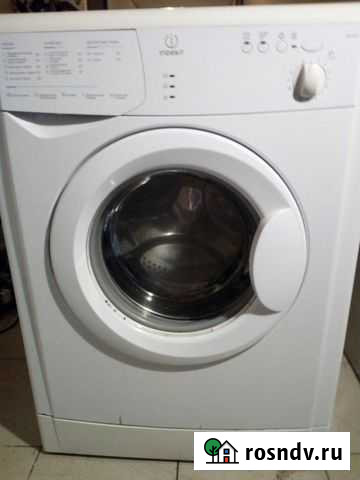 Стиральная машина 7 кг Подключение Серпухов - изображение 1