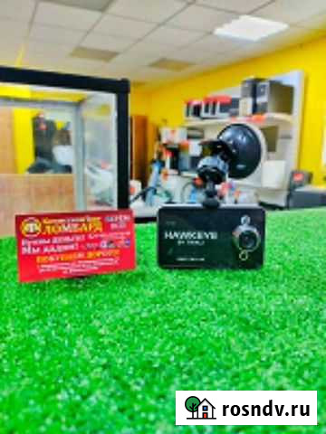 Видеорегистратор Vehicle Blackbox DVR Междуреченск - изображение 1