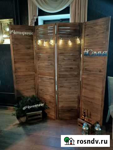 Фотозона-ширма рустик Щёлково - изображение 1