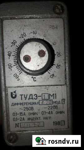 Терморегулятор дилатометрический электрический Пенза - изображение 1