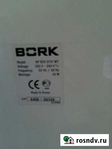 Воздухоочиститель bork Жуков - изображение 1