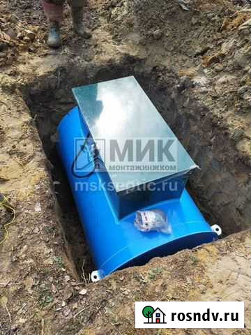 Септик под ключ Волоколамск - изображение 1