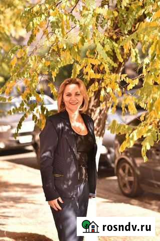 Юридические услуги Волгоград - изображение 1