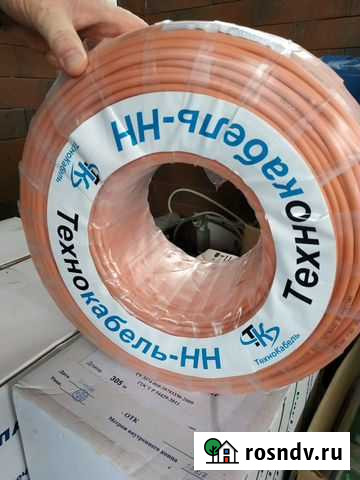 Кабель кпснг(А) frls 1х2х(0,5;1,5;2,5) 2х2х0.5(1) Обнинск - изображение 1