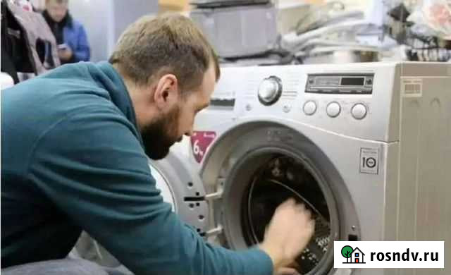 Ремонт стиральных машин на дому Грозный - изображение 1