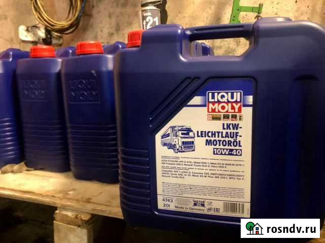 Масло LiquiMoly 10w40 для грузовиков Жуковский - изображение 1