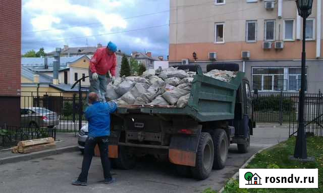 Вывоз мусора хлама Чита - изображение 1