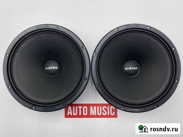 Динамики Avatar MTU-81 LE 20см Набережные Челны - изображение 1