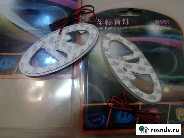 Эмблема ваз (гранта и др) с подсветкой Саранск - изображение 1