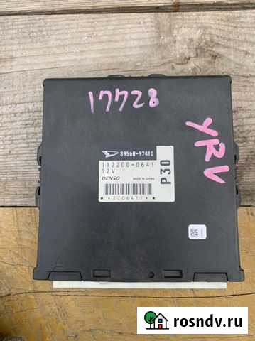 Мозги Daihatsu YRV P30 Дорохово - изображение 1