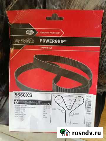 5660xs gates ремень грм honda ЛМС - изображение 1