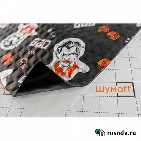 Шумоизоляция Севастополь - изображение 1