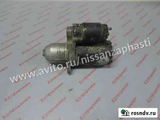 Nissan 23300-99B00 Стартер Котельники
