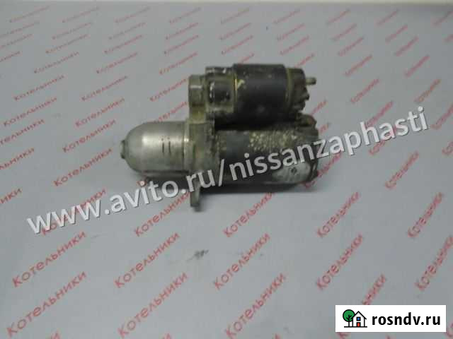 Nissan 23300-99B00 Стартер Котельники - изображение 1