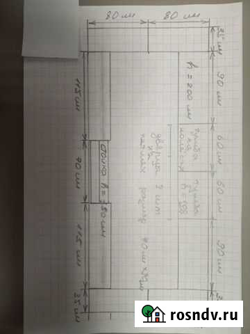 Продам торговое оборудование с местом Липецк - изображение 1