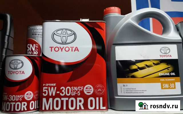 Масло моторное Тойота 5W30 Краснодар - изображение 1