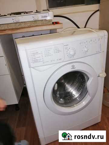 Стиральная машина Троицкое - изображение 1