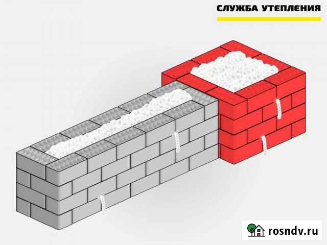Жидкий пенопласт- утеплитель для стен Арамиль - изображение 1