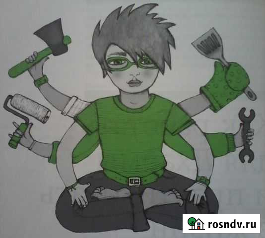 Ваш домашний мастер-универсал Хабаровск - изображение 1