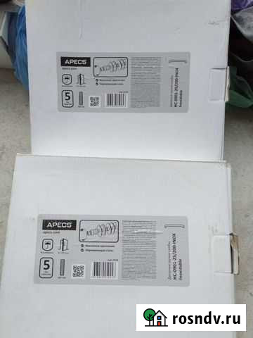 Ручки дверные Электросталь - изображение 1