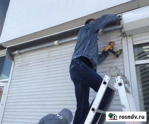 Ремонт роллет. Круглосуточно Анапа - изображение 1