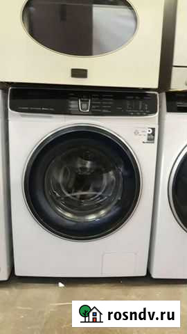 Стиральная машина Смоленск - изображение 1