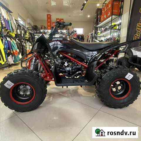 Квадроцикл Mikilon Rapide 125S Воронеж