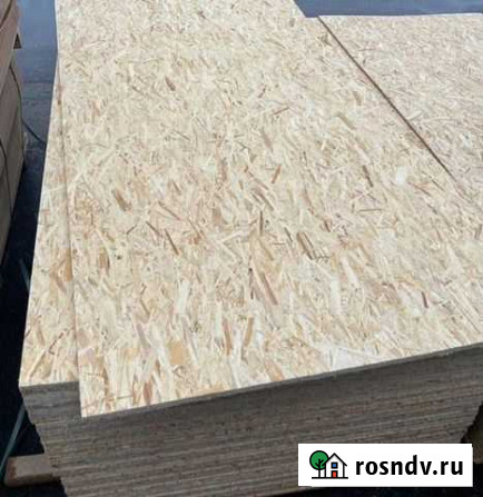 OSB-3 Влагостойкая плита 9 мл 2500*1250 Кулебаки Кулебаки - изображение 1