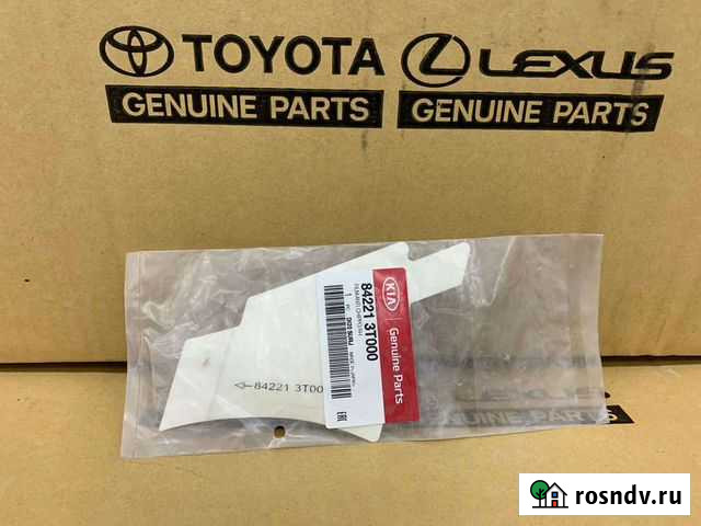 Антигравийнная пленка Hyundai Kia Семикаракорск - изображение 1