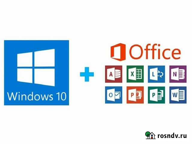 Лицензионное программное обеспечение и 3D печать Вилючинск - изображение 1