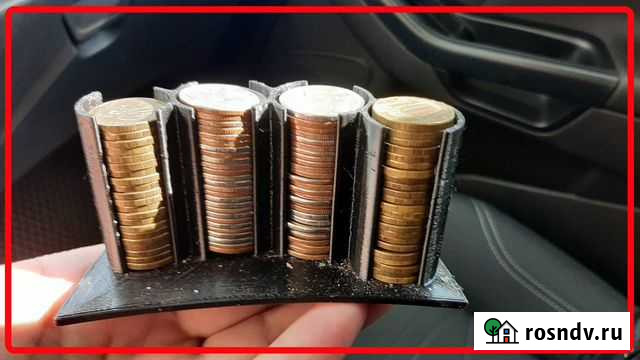 Монетница в машину Набережные Челны - изображение 1