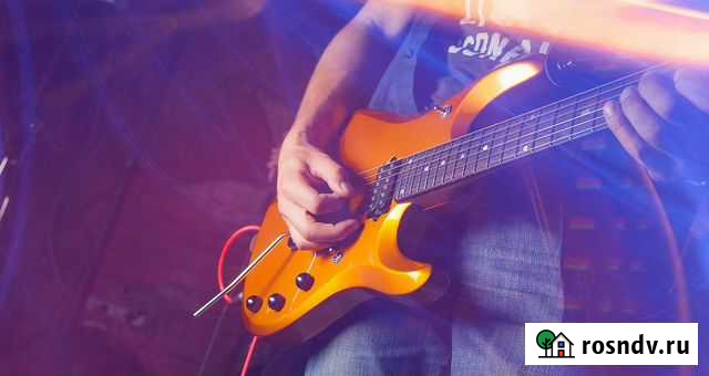 Онлайн Уроки игры на гитаре, укулеле, теории Омск - изображение 1